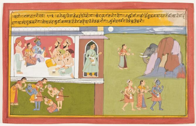 Sita, Rama, and Lakshmana Prepare for Exile, folio 103 from a Ramayana series