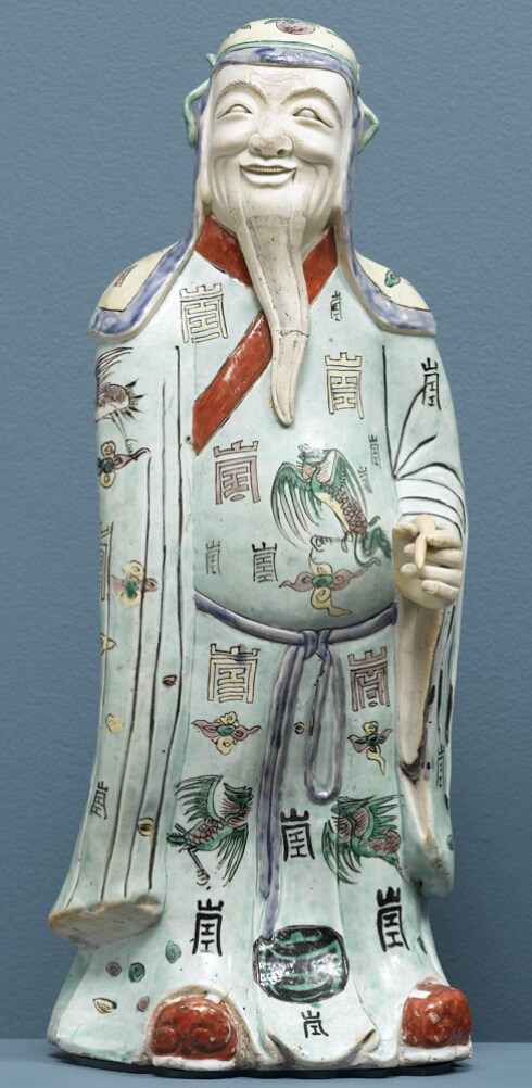 Statuette of a Priest