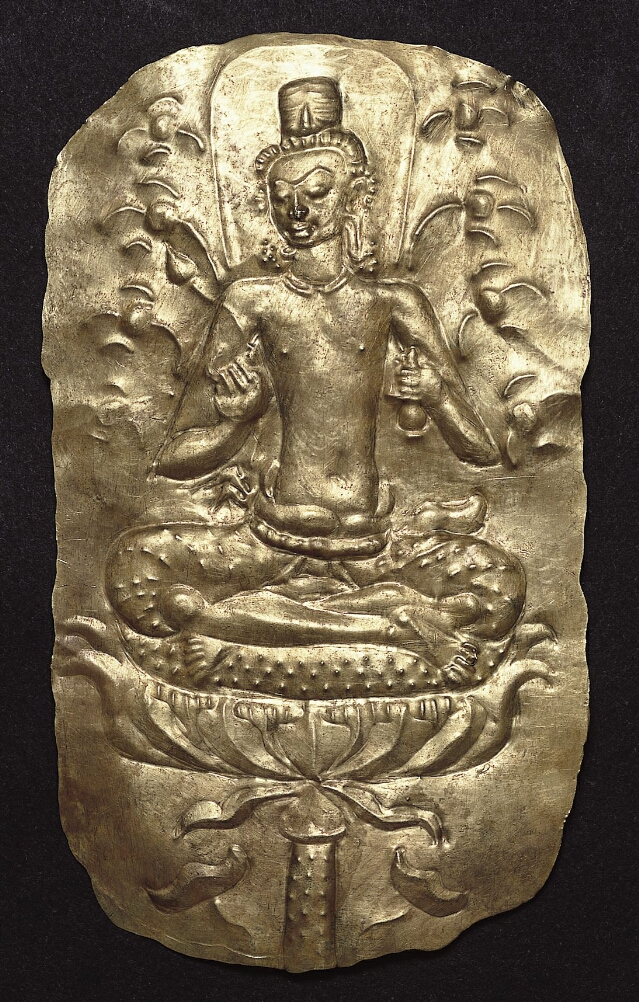 Plaque with Bodhisattva