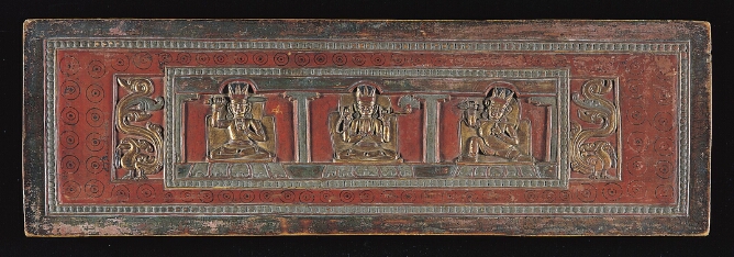 Book Cover with Three Bodhisattvas