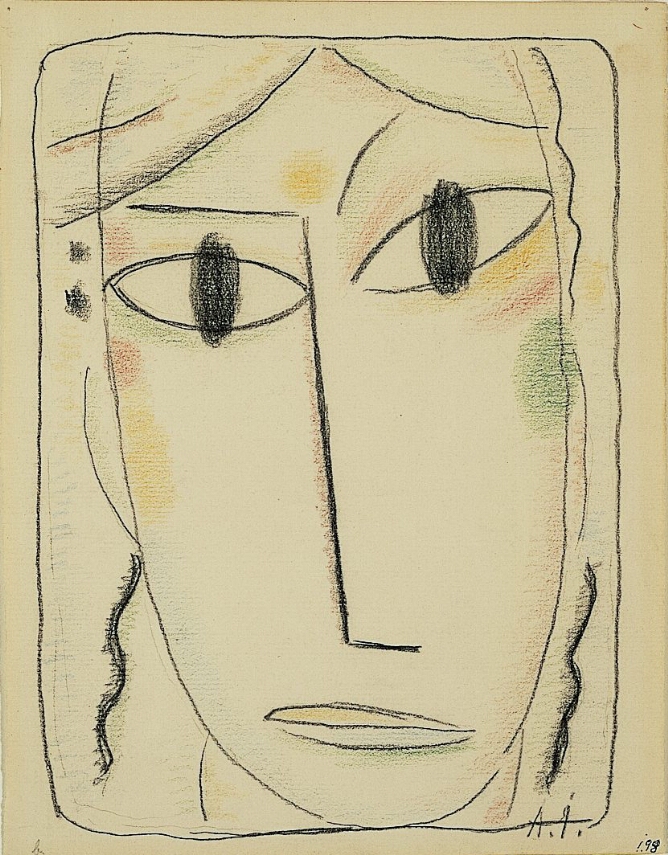 An abstract drawing of a head with exaggerated features, filling the frame, with subtle red, yellow, green, blue and purple shading