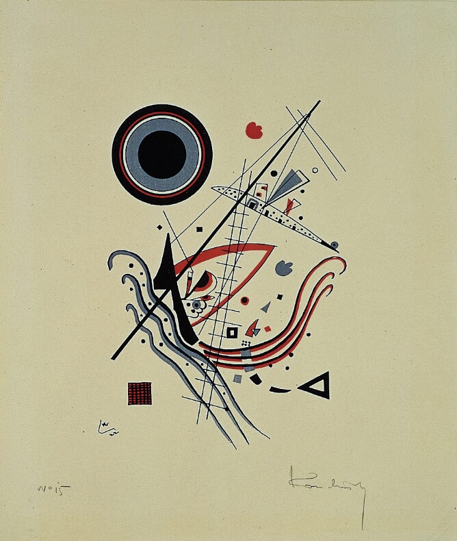 An abstract print of concentric circles above intersecting diagonal, wavy and curving lines with scattered small circles, squares and triangles, all rendered in black, blue and red