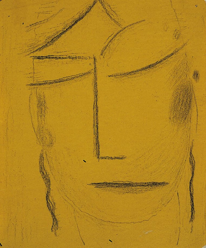 An abstract drawing of a face with a raised eyebrow using minimal lines and shading, filling the frame