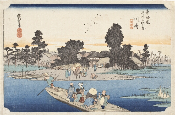 A color print of a ferry boat with figures approaching the shore of a village surrounded by trees, where standing figures and a horse with luggage on its back await