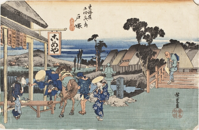 A color print of a figure dismounting from a horse in front of a standing woman by a structure, with two other standing figures nearby. To the viewer's right, an elderly man walks over a bridge connecting to a village