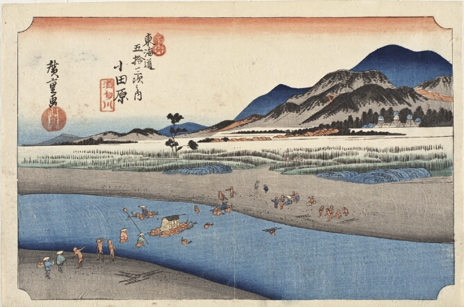 A color print featuring a bird's eye view of figures in a river transporting a carriage to a riverbank with a field and mountains in the background