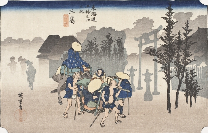 A color print of a figure in an enclosed chair carried by men, while another figure seated on luggage on a horse rides behind. They emerge through a mist revealing the silhouette of a gateway, houses, trees and other figures