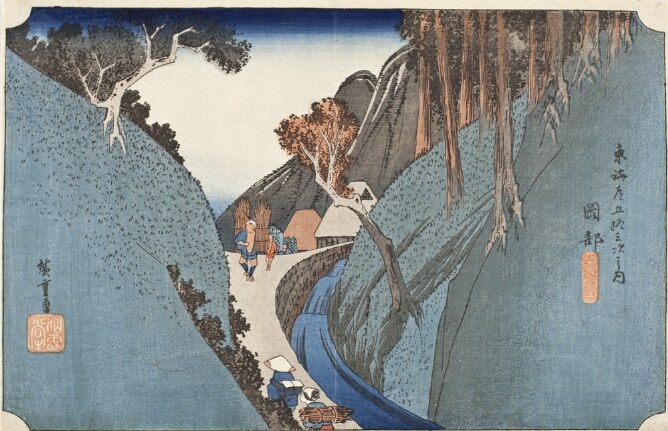 A color print of a torrent of water flowing between two hills. Figures walk along a narrow road next to the stream