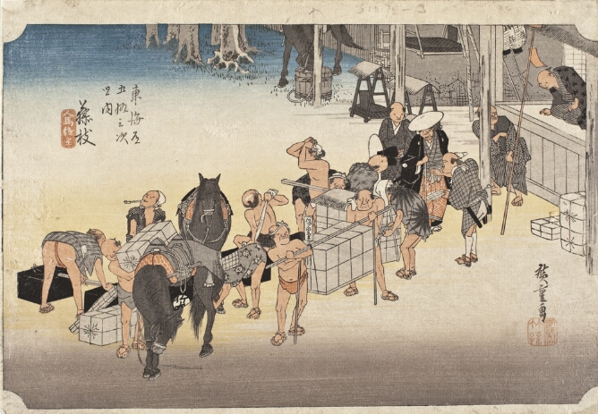 A color print of a group of men with luggage and horses in front of a structure