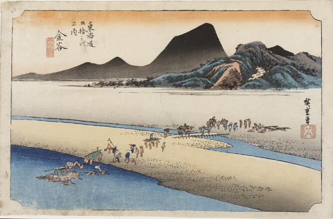 A color print showing a bird's eye view of figures crossing a field, over a bridge and across a river with mountains in the background. Figures in the water transport a triangular structure