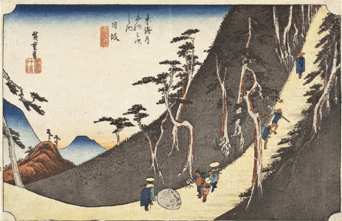 A color print of figures walking along a steep mountain road, while others in the foreground gather around a large stone to the side of the road