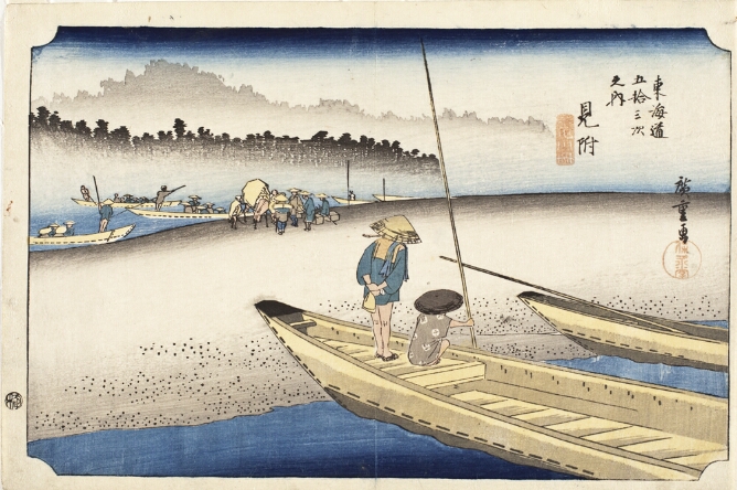 A color print of a standing and sitting figure, seen from the back in a beached ferry boat. A group stands across from them by a river with additional ferryboats