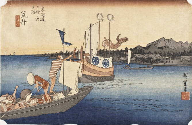 A color print of a ferry boat with figures about to pass a larger boat adorned with banners. In the background, the shore and mountains