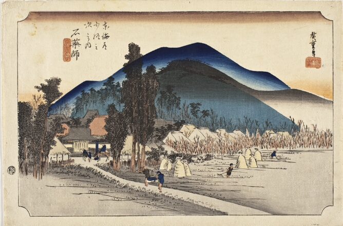 A color print featuring a bird's eye view of two figures walking along a path towards a temple village, as other figures tend to a field to the viewer's right, with mountains in the background
