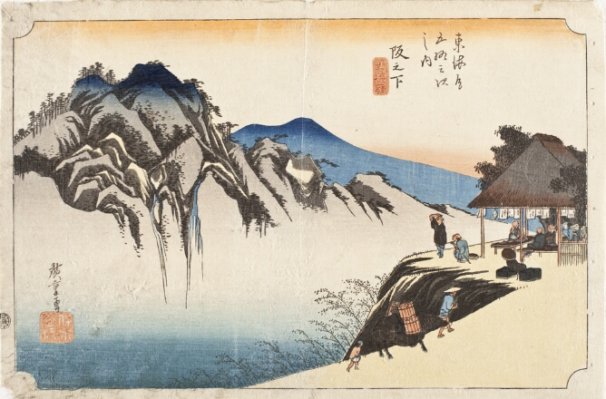 A color print of two figures by the edge of a cliff looking out towards a rocky mountain peak to the viewer's left. Behind them, other figures sit on benches under a covered structure