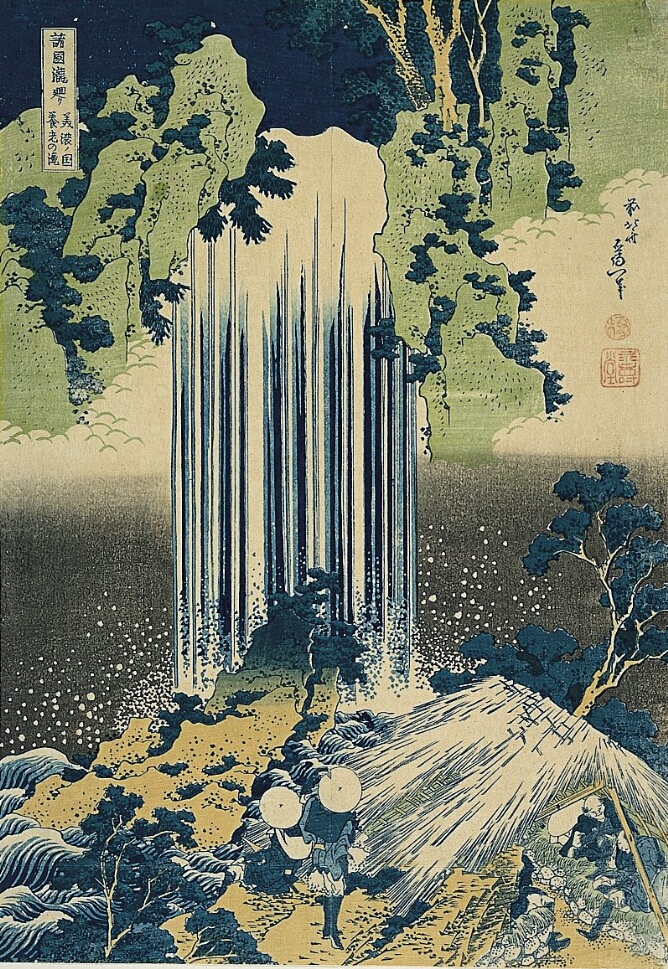 A color print of two figures seen from the back looking up at a magnificent waterfall, while other figures shelter nearby