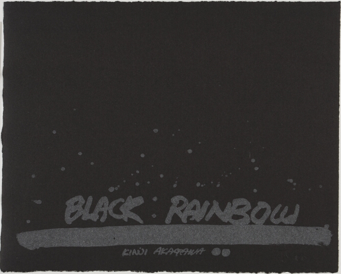 Black Rainbow I