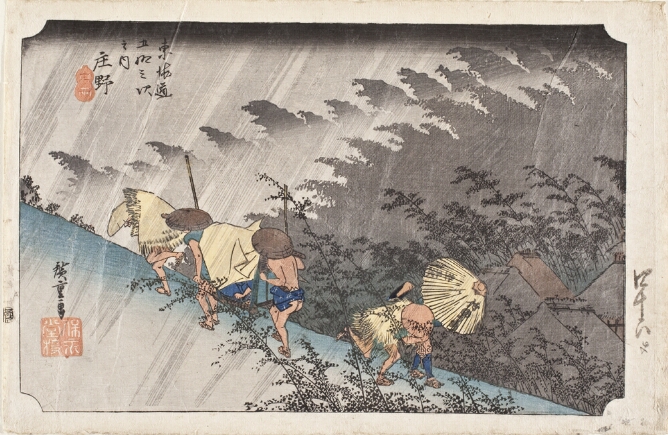 A color print of figures dashing up and down a hill in heavy rain. Two figures walking up the hill transport a figure in a covered seat