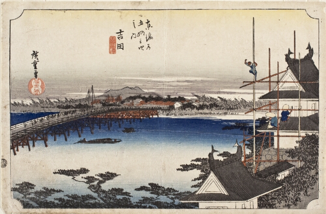 A color print of a bridge over a river to the viewer's left. To the right, figures on scaffolding working on a structure