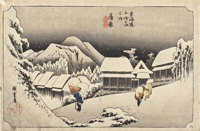 A color print of a snow-covered village and mountains with three figures in the foreground walking through the snow