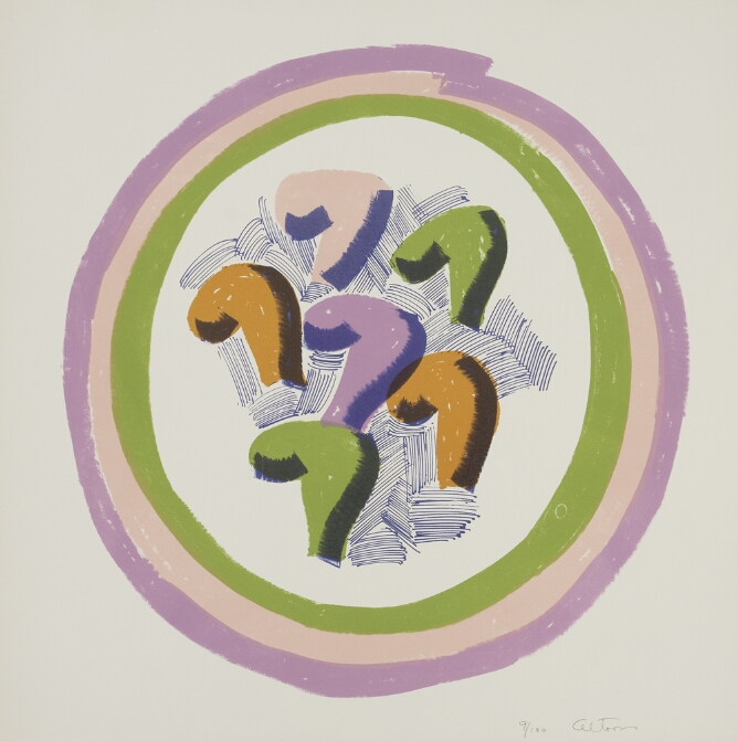 An abstract print of pastel pink, green, orange and purple curved shapes surrounded by short repeating blue lines, all enclosed within concentric rings of pastel green, pink and purple