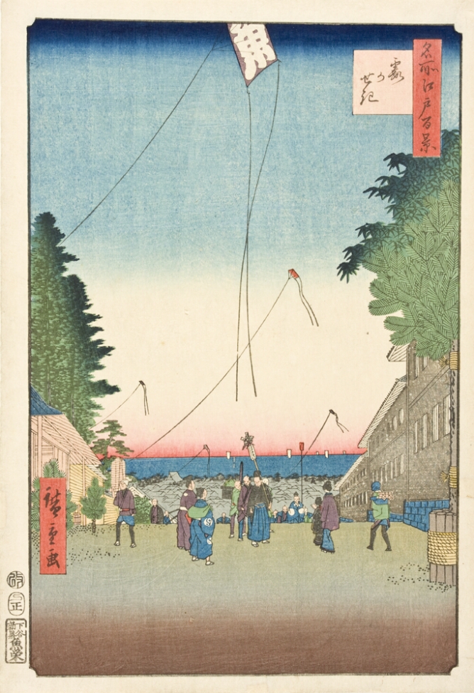 A color print of a procession walking up a slope towards the viewer, with kites flying above and the sea beyond