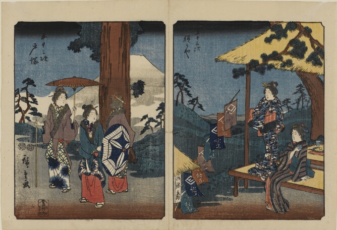 (Color print on the left) Three women standing by a tree, with two of the women holding umbrellas. In the background, a white and gray mountain (Color print on the right) A standing and sitting woman in kimonos under a covered open structure looking at a stick with hanging banners