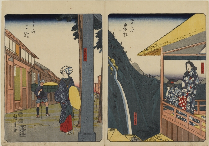 (Color print on the left) A woman in a kimono stands by a stone column on a shop-lined street (Color print on the right) Two women in kimonos, one standing and the other leaning on a railing in a room with an open window, gazing out at a mountain view with a waterfall