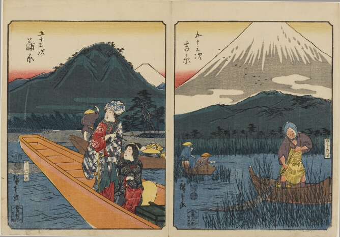 (Color print on the left) A standing and sitting woman looking out on a boat, with a figure poling a boat of other figures nearby. In the background, a large mountain with the white peak of another mountain behind (Color print on the right) A figure standing in a boat drags a net through the water, while another figure in a boat fishes nearby. In the background, a large snow-covered mountain rises above other mountains