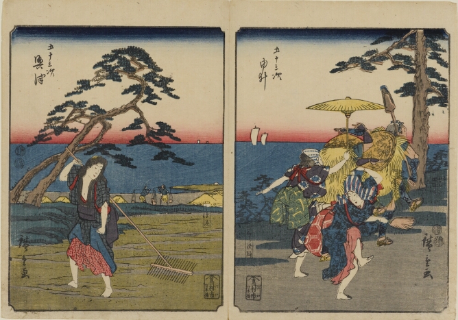 (Color print on the left) A woman in a rolled up kimono standing with a rake over her shoulder by leaning trees and the sea beyond (Color print on the right) A woman turning with her knee and arm raised as another woman behind holds a parasol above two marching figures in straw raincoats on a road by the sea