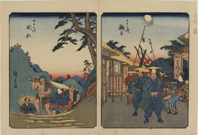 (Color print on the left) A woman in a covered seat being transported by two men on a road with trees and mountains in the background (Color print on the right) A woman in a kimono seated on a bench to the viewer's right observes a procession of figures holding poles as they stand before the viewer