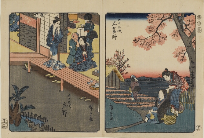 (Color print on the left) A view of an inn through a courtyard, where a woman stands on a porch by a sitting man giving a massage to a woman seated in front of him (Color print on the right) A woman sitting by a tree with a hairpin in her mouth, while another woman standing behind her does her hair. A third figure works in a field nearby