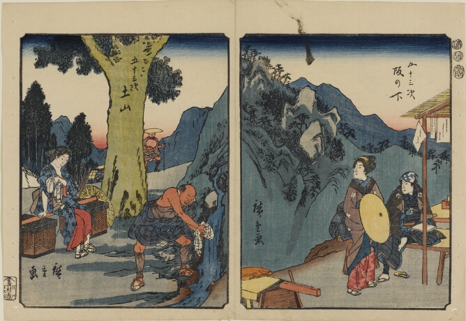 (Color print on the left) A man wringing a cloth above a small waterfall stream, while a woman sitting on a bench by a tree behind him, wipes herself with a cloth (Color print on the right) A woman stands next to a man sitting on bench, both gazing at a mountain view to the viewer's left