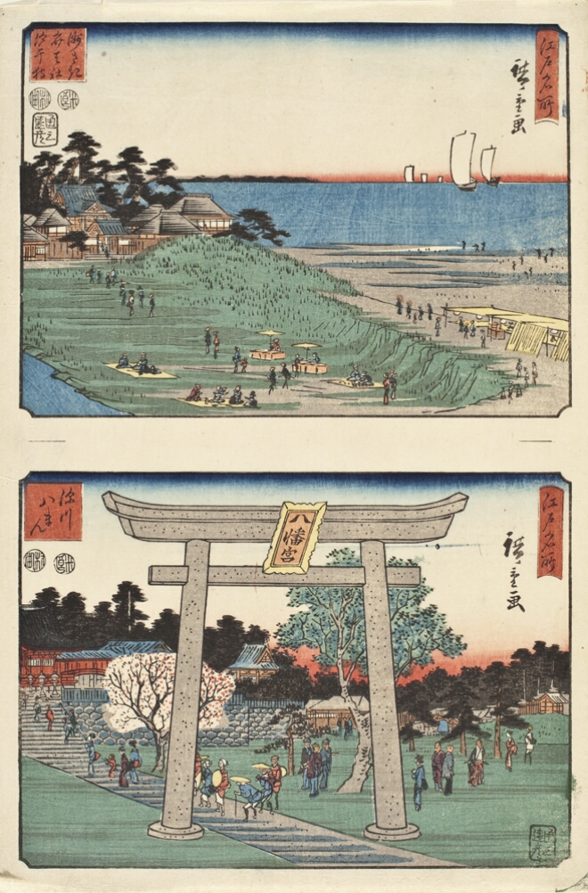 (Color print at the top) A bird's eye view of a shore with figures picnicking near a shrine, while others walk seaside with boats sailing in the distance. (Color print at the bottom) A shrine gateway with figures walking up steps and standing around a grassy area