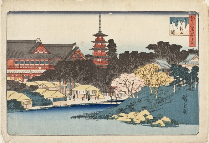 A color print of a view across a pond to a pagoda with other structures. A shrine gateway and hill to the viewer's right with trees surrounding other structures