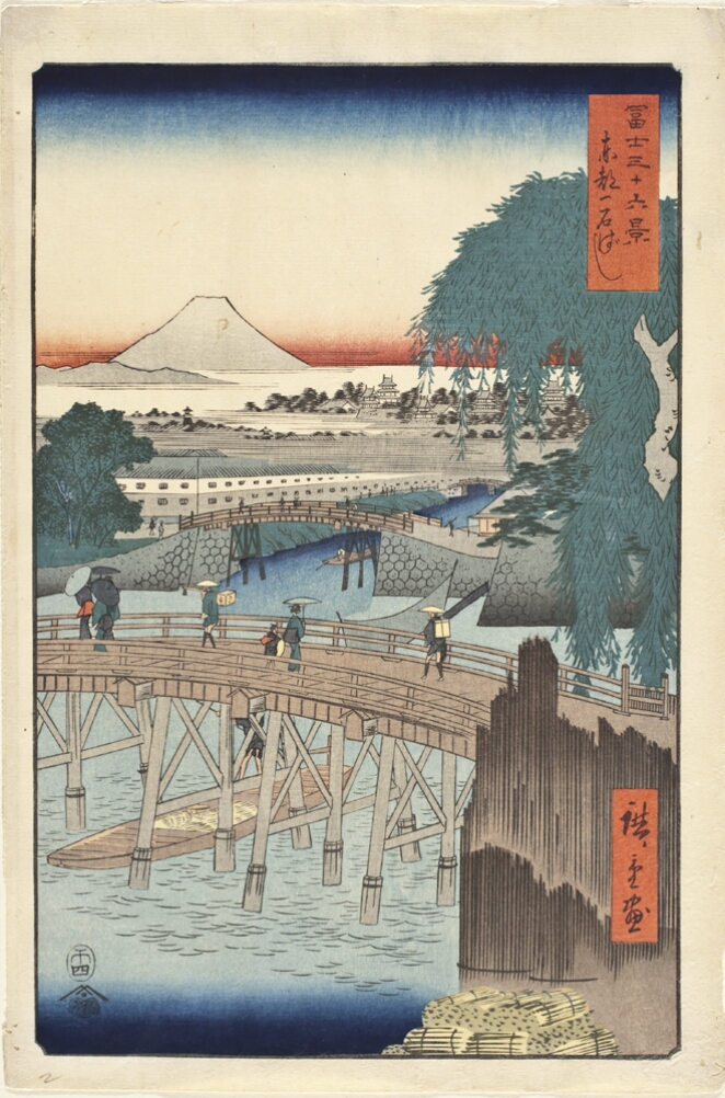 A color print of figures crossing a bridge over a river with vertical bundles of wood to the viewer's right, and another bridge and a light gray mountain in the distance