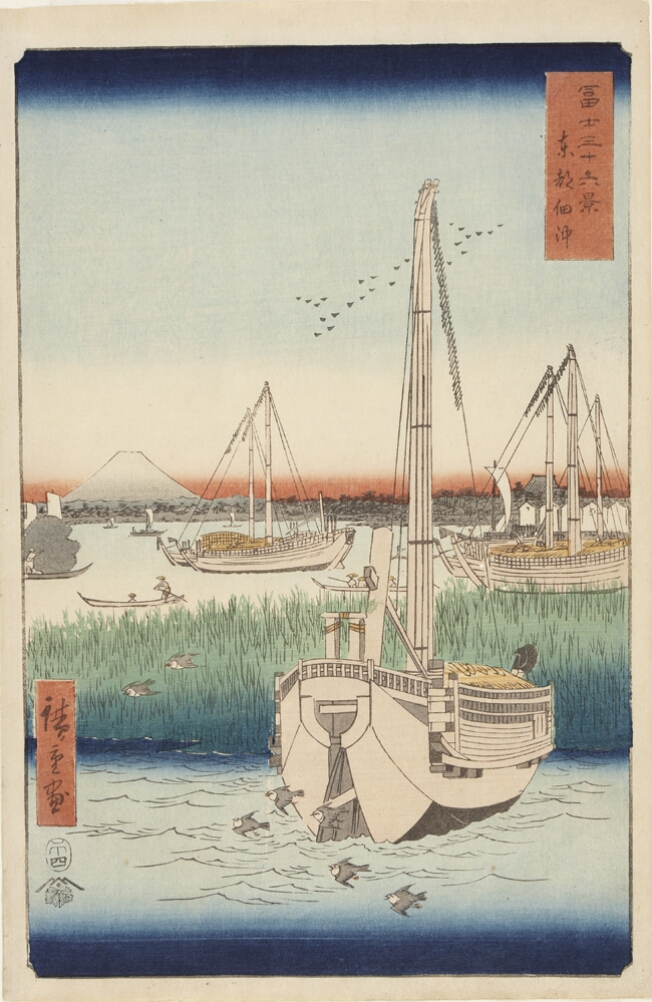 A color print of a boat docked by reeds with birds skimming across the water and other fishing boats on the opposite side of the reeds, with a white and gray mountain in the distance
