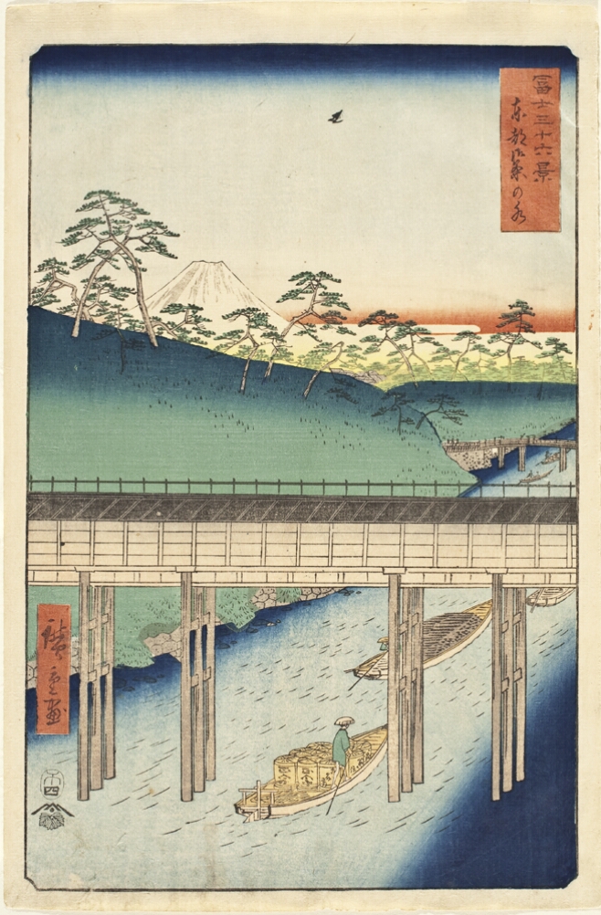 A color print of figures poling cargo-loaded boats up a river under a bridge alongside a tree-lined hill, with a white mountain in the distance
