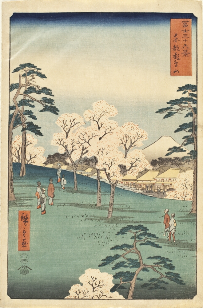 A color print of figures walking along a hill with blooming pink trees. In the background, structures and a white mountain