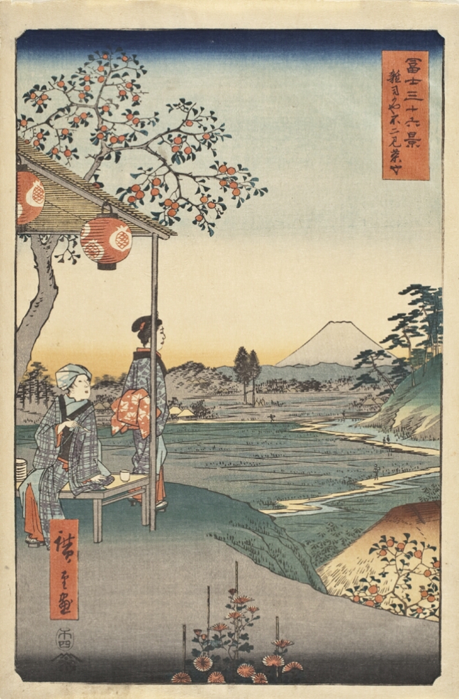A color print of two women in kimonos at a teahouse, one sitting on a bench, the other standing under a fruit tree, taking in a view of fields and a white mountain in the distance