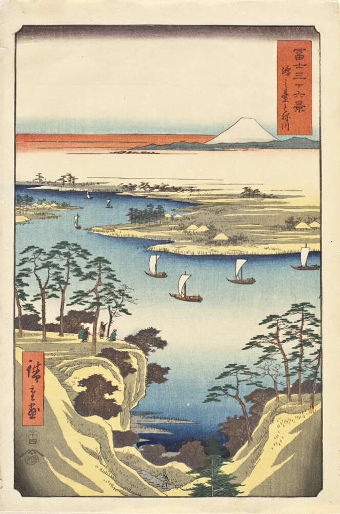 A color print showing a bird's eye view of figures on a cliff looking out towards a river with sailing boats, a field and a white mountain beyond. In the foreground, a figure walks on a path towards the cliff