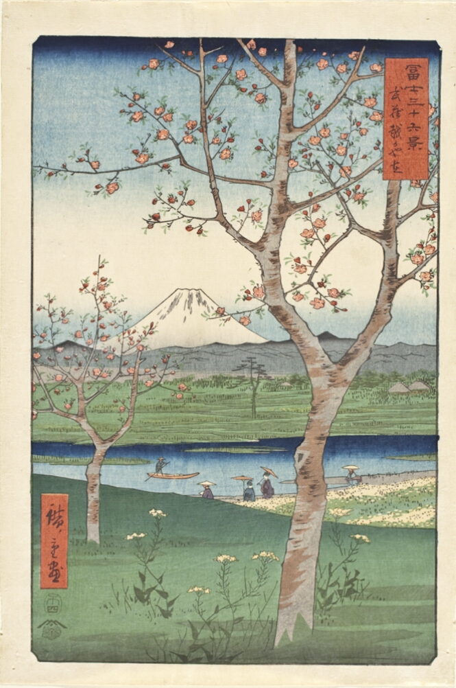 A color print of a tree with pink blossoms on a grassy slope with figures in the distance walking by a waterfront where a figure is poling a boat. Beyond, a snow-covered mountain