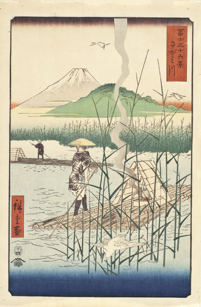 A color print of a figure behind tall reeds, poling a log raft with a fire burning in an enclosure from which smoke rises. Another figure is poling a log raft nearby, and a snow-capped mountain in the distance