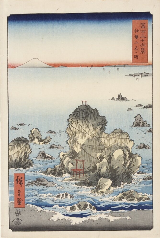 A color print of a rock formation in choppy water wrapped in rope, with a small red shrine gateway at the top and bottom. Beyond, the water is calm with a white mountain in the distance