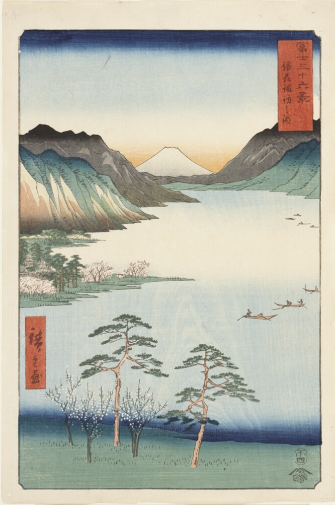 A color print showing a bird's eye view of a lake with figures in boats and a white mountain in the distance framed by brown and green mountains