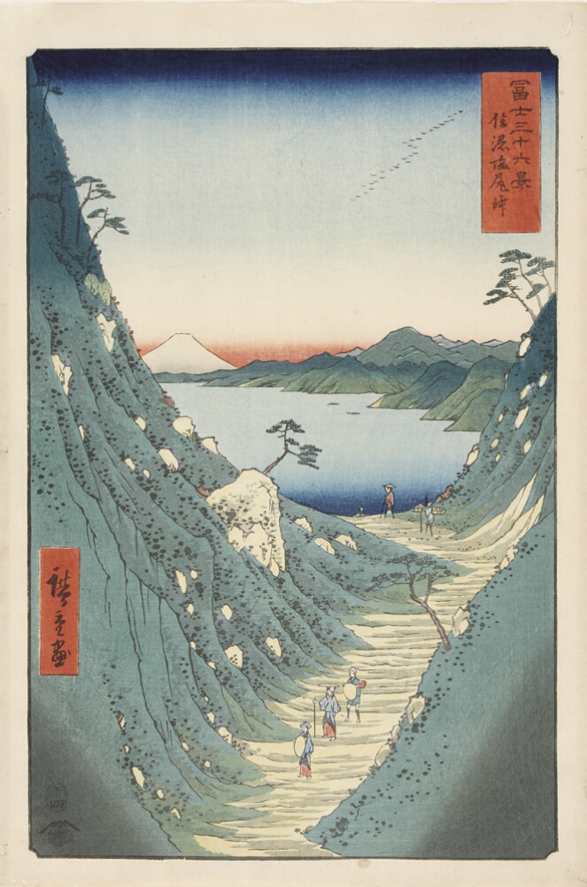 A color print of figures walking up a path framed by steep mountains covered in greenery and dotted with rocks. Beyond, a bay with a white mountain in the distance