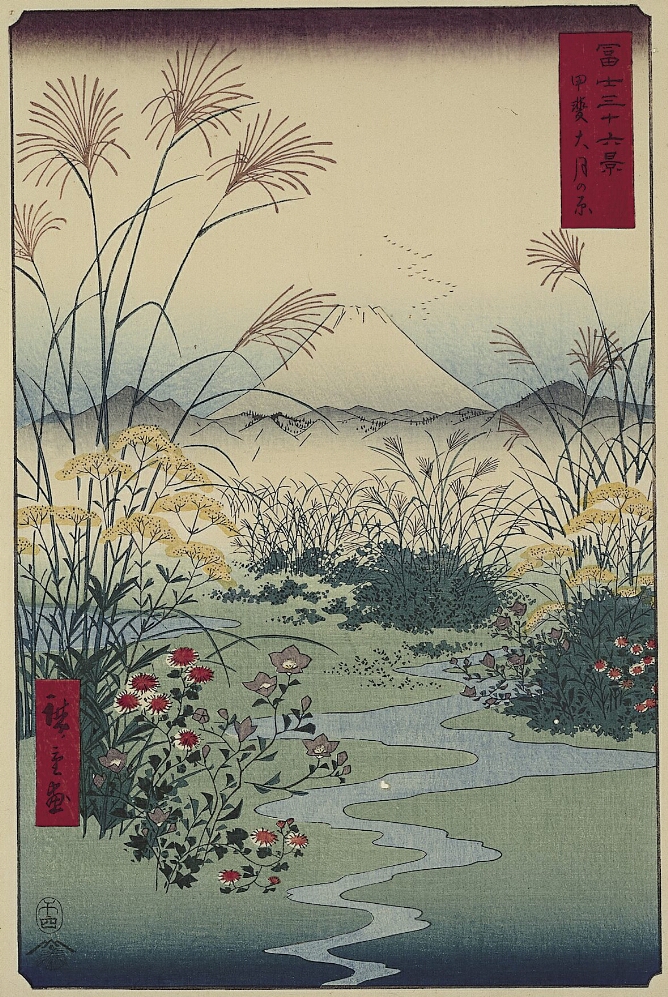 A color print of a winding stream in a field of wildflowers with a white mountain in the background