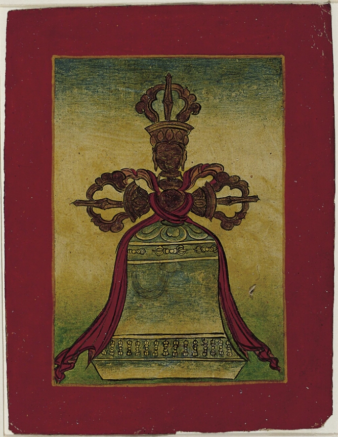 Initiation Card with Bell