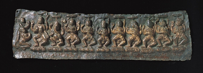 Plaque with Dancing Deities and Donors