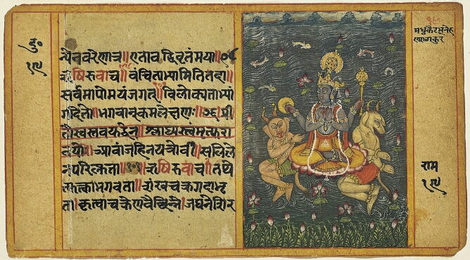 Folio from a Devimahatmya: Vishnu with Madhu and Kaitabha